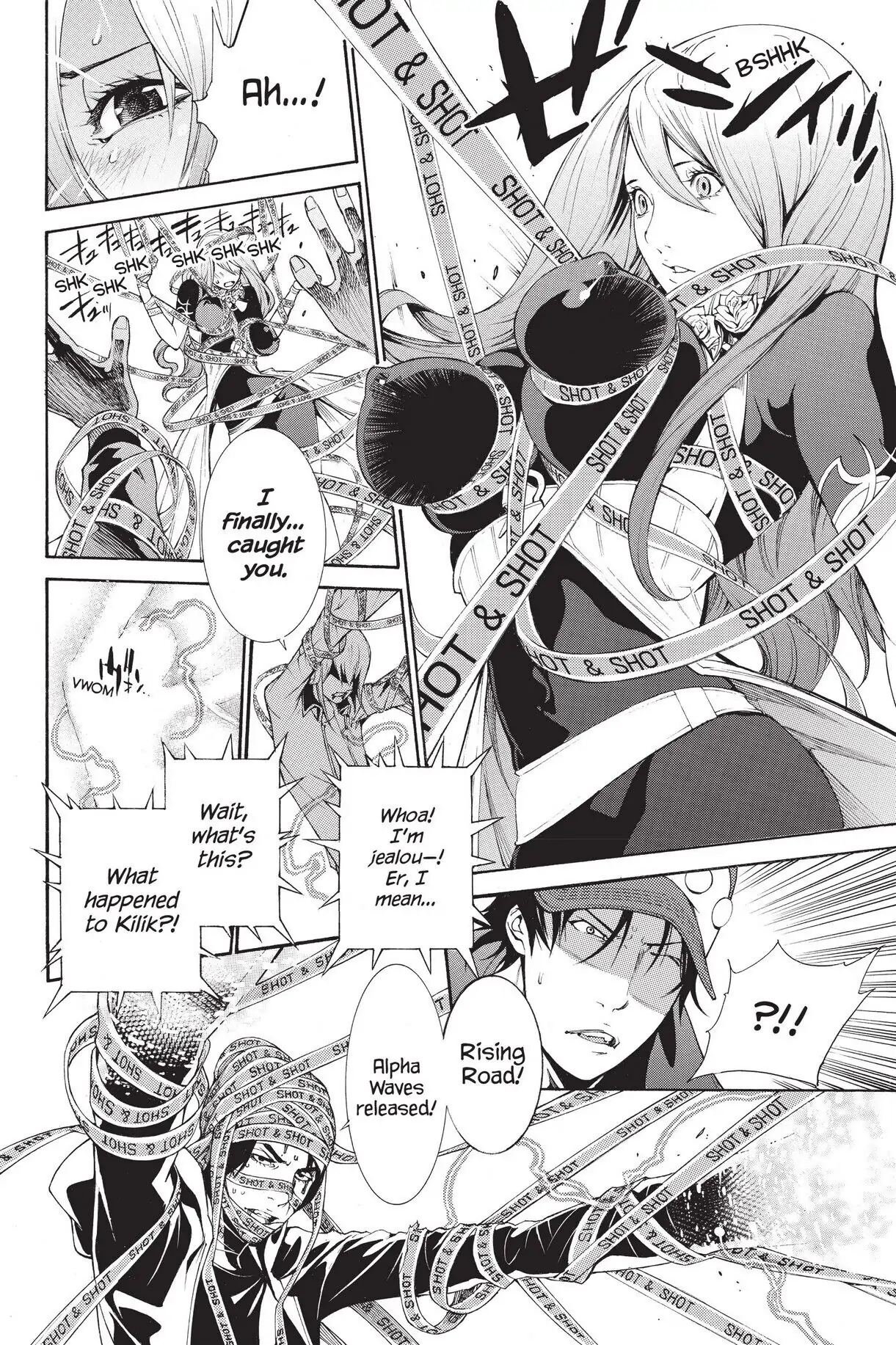 Air Gear Chapter 330 image 13